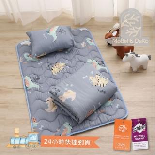 【Aaron 艾倫生活家】速達-石墨烯天絲兒童睡墊三件組 睡墊/兩用被/童枕 龍龍奇遇(兒童睡袋)