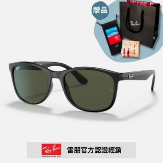 【RayBan 雷朋】方形太陽眼鏡(RB4374F-601/31 58mm)