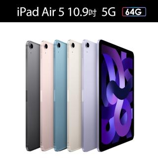 【Apple 蘋果】2022 iPad Air 5 平板電腦(10.9吋/LTE/64G)