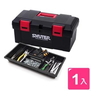 【SHUTER 樹德】雙層專業手提工具箱-1入(收納箱 置物箱 整理盒 livinbox)