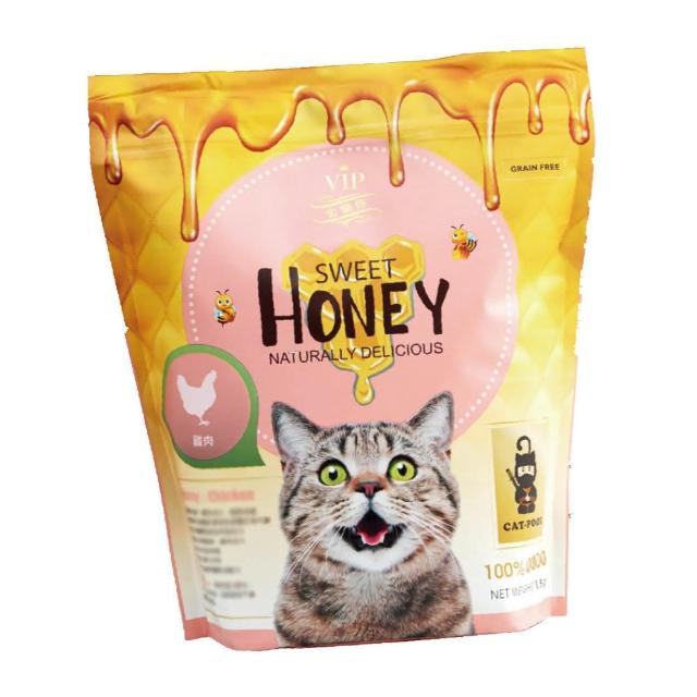 Catpool 貓侍】無穀貓糧〈金貓侍/藍貓侍〉1.5kg(貓飼料、貓乾糧