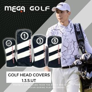 【MEGA GOLF】黑白條紋高爾夫木桿套1/3/5/UT(高爾夫木桿套 球桿套)