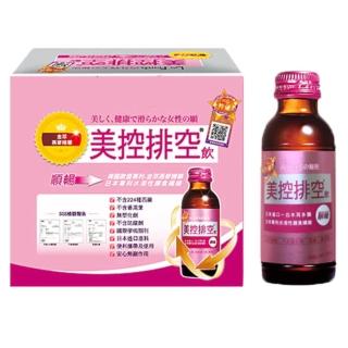 【BeautyControll】美控排空飲-烏梅口味(100mlx6瓶/盒)