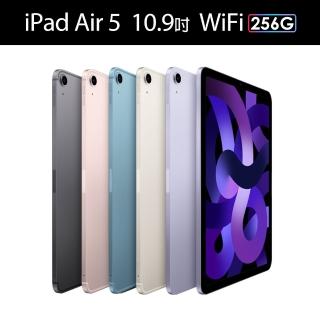 【Apple 蘋果】2022 iPad Air 5 平板電腦(10.9吋/M1晶片/WiFi/256G)