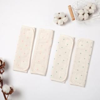 【NEW STAR】4條入加長有機棉紗揹帶磨牙口水巾(台灣製 汽座 有機棉 推車 背帶)