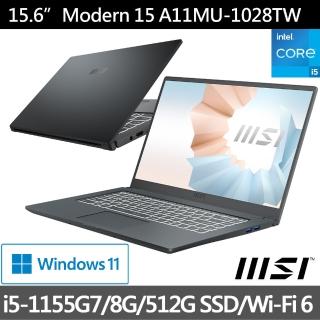 【MSI 微星】Modern 15 A11MU-1028TW 15吋輕薄商務筆電(i5-1155 G7/8G/512G SSD/Win11)