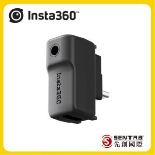 【Insta360】ONE X2充電音頻轉接件(先創公司貨)