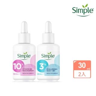【Simple】超能3%玻尿酸+B5修護安瓶精華/超能10%菸鹼醯胺發光安瓶精華 30ml(2入組)