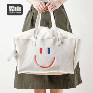 【SHIMOYAMA 霜山】便攜式微笑印花幼兒園棉被收納袋/購物袋(行李袋 旅行袋 旅行包 儲物袋)