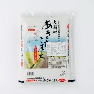 【富興米店】日本秋田縣產秋田小町特別栽培無洗米 2kg
