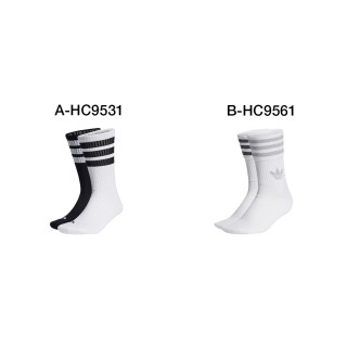 【adidas 愛迪達】基本款長襪 2入 STR CREW SOCK 男女 A-HC9531 B-HC9561