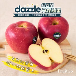 【馥果FruitGo-中秋禮盒】紐西蘭Dazzle蘋果 小箱17-18粒/4.3kg(Dazzle)