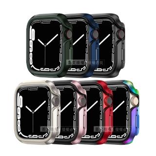 Apple Watch Series 7 41mm 軍盾防撞 抗衝擊 鋁合金雙料邊框保護殼