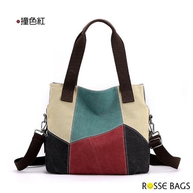 【Rosse Bags】時尚撞色帆布拼接大容量托特包(現+預  撞色灰 / 撞色紅)