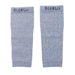 【京美】能量鍺紗護套