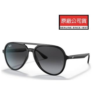 【RayBan 雷朋】亞洲版 復古飛官款太陽眼鏡 RB4376F 601/8G 57mm 亮黑框漸層灰鏡片 公司貨