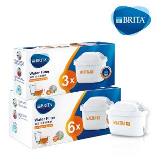 【BRITA】MAXTRA Plus 濾芯-去水垢專家(9入裝)