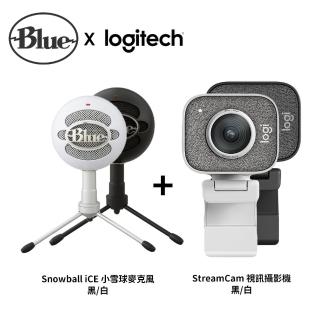 個人視訊協作組合【Logitech 羅技】StreamCam 視訊攝影機 + 【Blue】Snowball iCE 小雪球麥克風