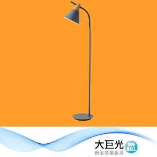 【大巨光】現代風1燈立地燈(BM-41813)