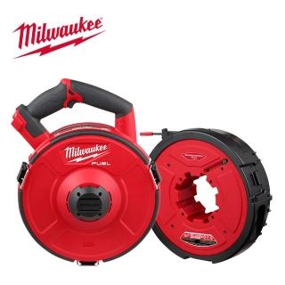 【Milwaukee 美沃奇】M18FPFT 拉線機 + 原廠線盤1組(拉線器 線盤)