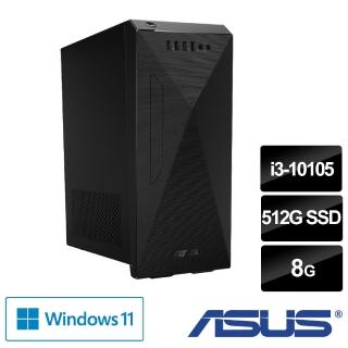 【+Office 2021】ASUS 華碩 H-S500MC i3-10105 四核電腦(i3-10105/8G/512GB SSD/W11)