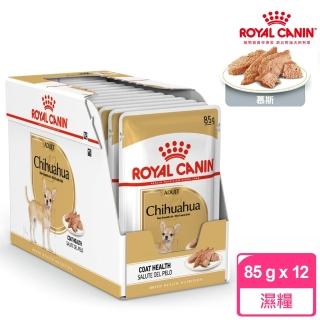 【ROYAL 法國皇家】吉娃娃專用濕糧餐包85gx12包/盒(主食罐 餐包)(狗主食罐 狗餐包 狗濕糧 狗罐頭)