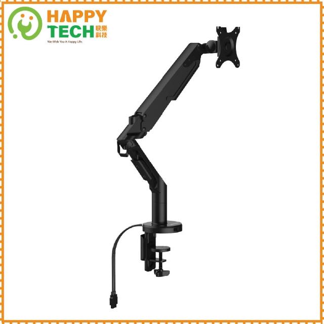 【Happytech】T80-C01U鋁合金 17-36吋 大承重氣壓式 桌上型 電腦螢幕支架 夾鎖桌2用USB3.0(桌上型支架)