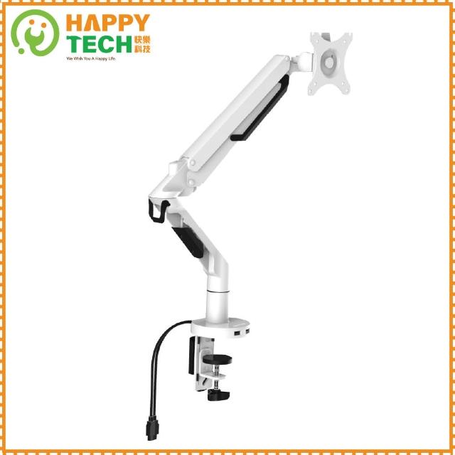 【Happytech】T80-C01U鋁合金 17-36吋 大承重氣壓式 桌上型 電腦螢幕支架 夾鎖桌2用USB3.0(桌上型支架)
