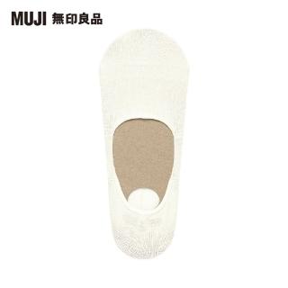 【MUJI 無印良品】男棉混輕薄腳跟防滑隱形襪(共5色)