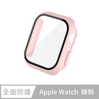 Apple Watch 7/SE/6/5/4/3/2/1 簡約輕薄防撞防摔鋼化玻璃二合一手錶保護殼(櫻花粉)