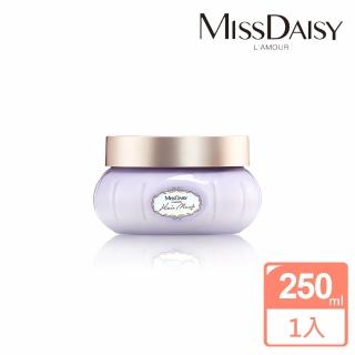 【MISSDAISY】香氛修護髮膜 佛手柑&東方茶香 250mL(頂級法式調香 打造蓬鬆飄香女神髮)