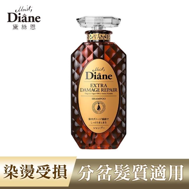 【Moist Diane 黛絲恩】完美極潤修護 洗髮精450ml x3入(多款任選 )