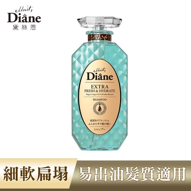 【Moist Diane 黛絲恩】完美極潤修護 洗髮精450ml x3入(多款任選 )