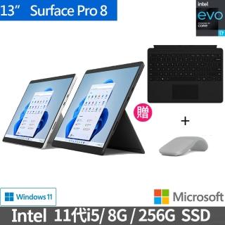 【移動辦公組★鍵盤+Arc滑鼠】Surface Pro 8 13吋輕薄觸控筆電(i5-1135G7/8G/256G/W11)