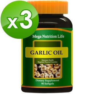 【美國Mega】大蒜油軟膠囊90顆(3入)
