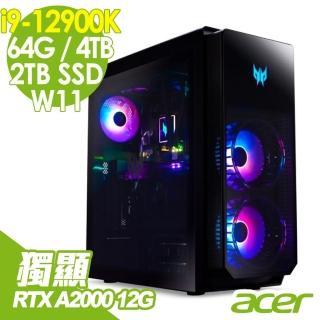 【Acer 宏碁】PO7-640 i9-12900K/64G/2TSSD+4TB/RTX A2000 12G/W11 特仕(12代i9十六核心電腦)