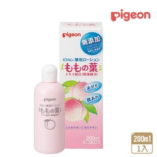 【Pigeon 貝親】桃葉爽身乳液 200ml(平行輸入)
