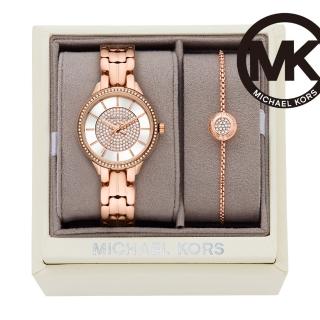 【Michael Kors 官方直營】Allie 浮華世代手錶手鍊組合 玫瑰金不鏽鋼鍊帶 28MM MK1039