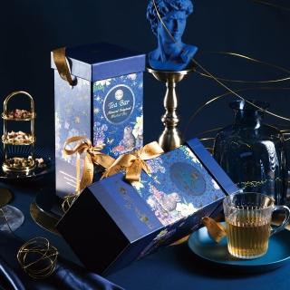 【B&G 德國農莊】星夜皇家手工珠寶禮盒(茶葉茶包送禮年節禮盒)