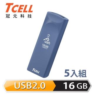 【TCELL 冠元】USB2.0 16GB Push推推隨身碟 普魯士藍(5入組)