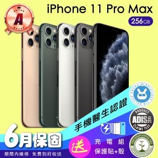 Max 256G,iPhone 11 Pro,iPhone,手機/相機- momo購物網- 好評推薦-2023