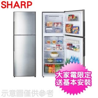【SHARP 夏普】315公升雙門變頻冰箱(SJ-HY32-SL)