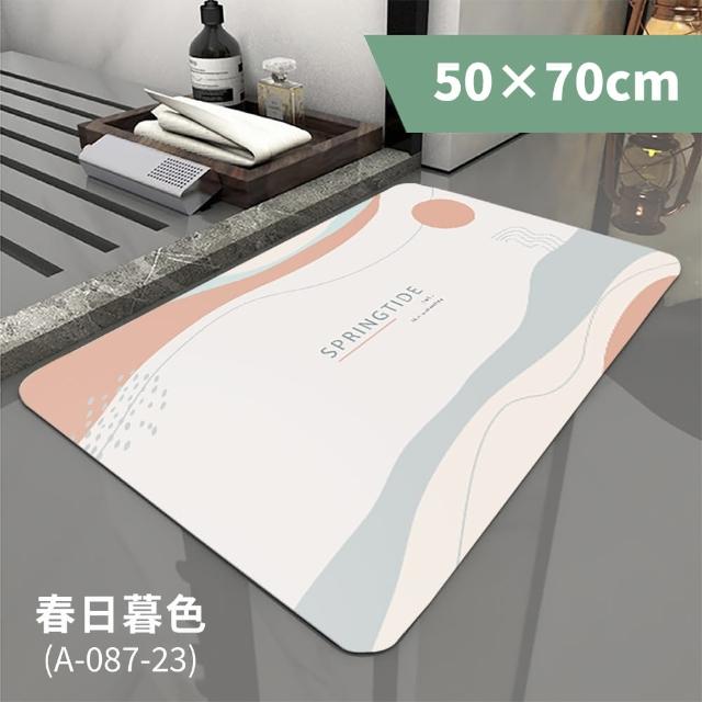 【FL 生活+】奈米硅藻土速乾防滑吸水地墊-50*70-加大款1入(玄關浴室加大款)