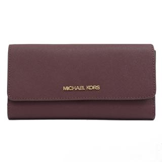 【Michael Kors】簡約金屬LOGO防刮皮革三折多卡扣式零錢長夾(酒紅)