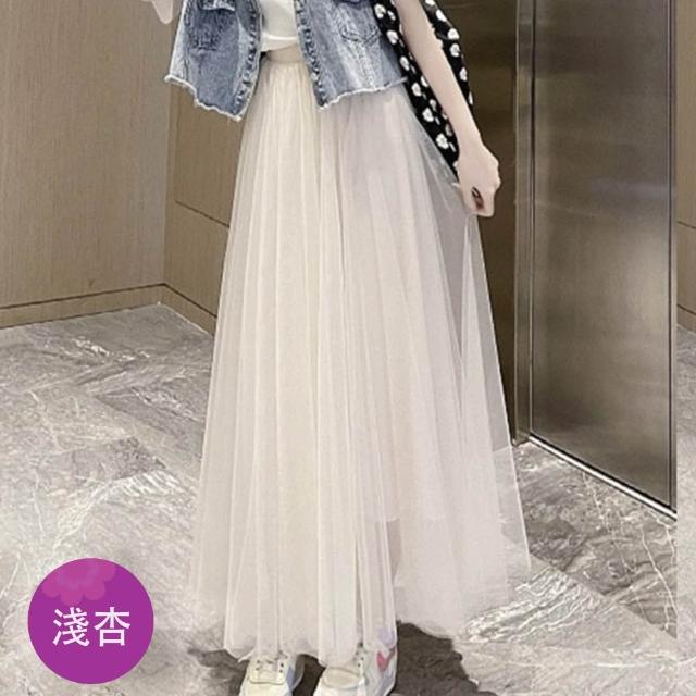 【buyer 白鵝】現貨 夢幻仙氣飄飄 多層 裙子 紗裙(多款任選)