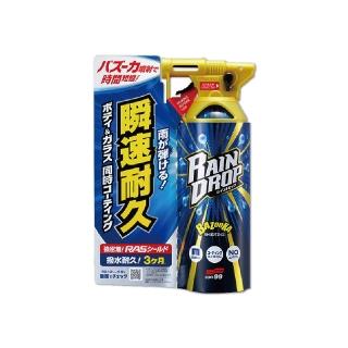 10104021 OL 【日本Soft99】撥水瞬速耐久90天長效防污車體玻璃鍍膜劑W310噴槍瓶(300ml汽車美容抗污垢易清潔)