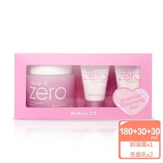 【BANILA CO】ZEROZERO零感肌洗卸套組 180ml+30ml+30ml(全台暢銷卸妝霜-平行輸入)