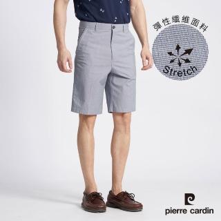 【pierre cardin 皮爾卡登】商務休閒 男款 縲縈彈性混紡緹花平口休閒短褲-藍色(5197967-35)