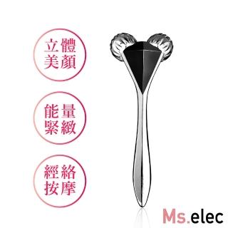 【Ms.elec 米嬉樂】3D能量緊緻V臉滾輪 FL-006(撥筋棒/緊緻提升/太陽能微電流)