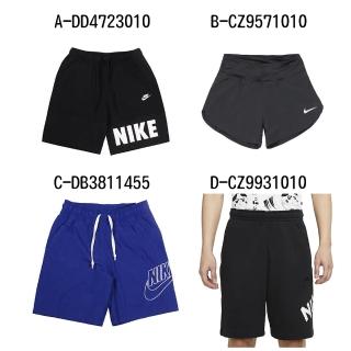 【NIKE 耐吉】運動短褲 籃球短褲 運動棉長褲 AS M NSW SPE+ FT SHORT HBR 男女 A-DD4723010 精選十款